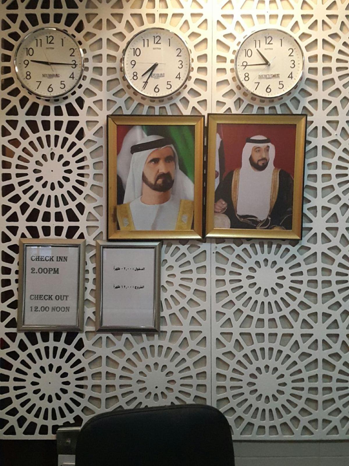 Al Raein Holiday Homes دبي المظهر الخارجي الصورة